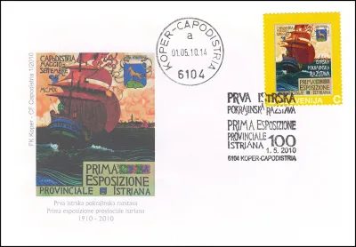 PRVA ISTRSKA POKRAJINSKA RAZSTAVA